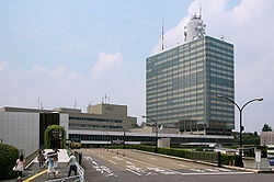 250px-NHK_Broadcasting_Center_20080809-001.jpg